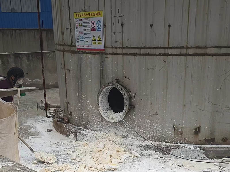 客戶案例